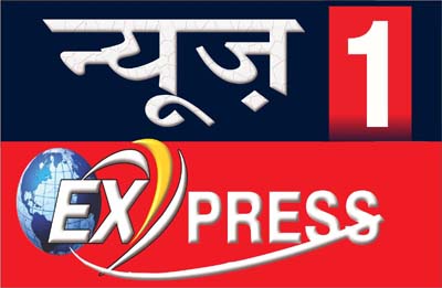 News 1 express